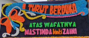 Atas Wafatnya Ibunda Adi Merdeka, Keluarga Besar Komda LP-KPK Sumsel Turut berduka Cita